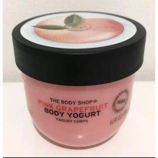 ザボディショップ(THE BODY SHOP)の未使用 ボディショップ ボディヨーグルト200ml ピンクグレープフルーツ(ボディローション/ミルク)