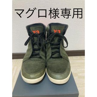 ワイスリー(Y-3)のY-3 ハイカット　スニーカー(スニーカー)