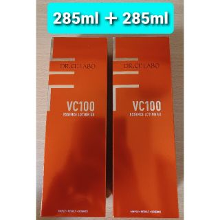 ドクターシーラボ(Dr.Ci Labo)の【2本セット】ドクターシーラボ VC100 エッセンス ローション 285ml(化粧水/ローション)