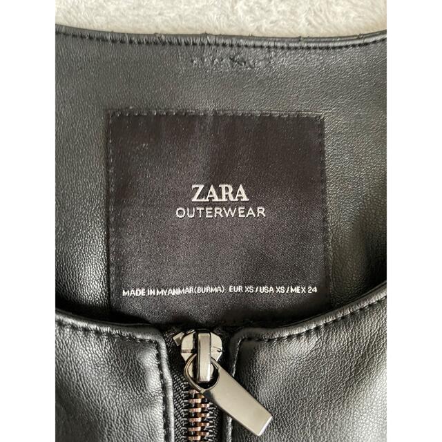 ZARA(ザラ)のZARA ライダース レディースのジャケット/アウター(ライダースジャケット)の商品写真