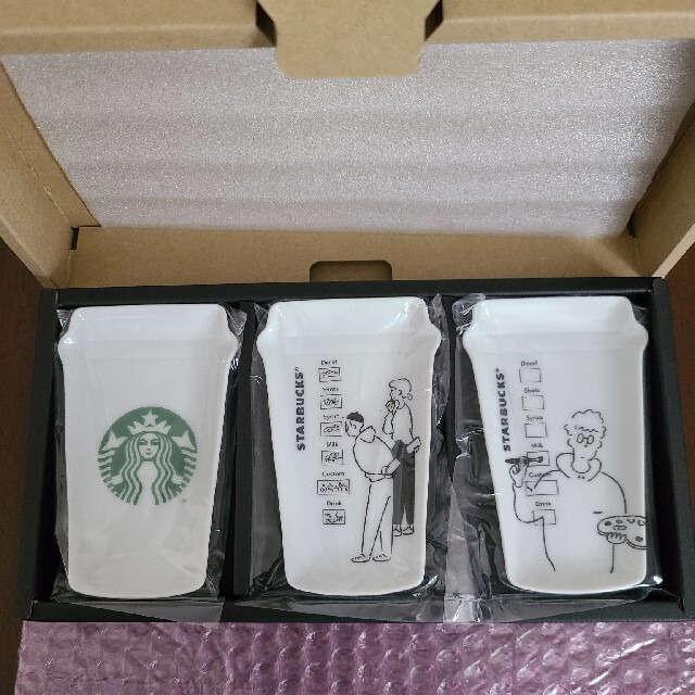 Starbucks Coffee(スターバックスコーヒー)のスタバ豆皿セット インテリア/住まい/日用品のキッチン/食器(食器)の商品写真