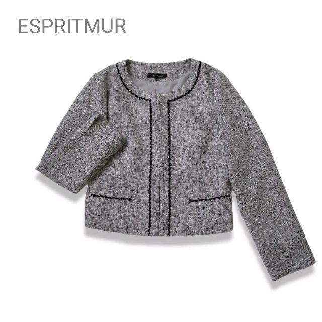 美品 ESPRITMUR エスプリミュール ノーカラージャケット ツイード XL