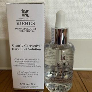 キールズ(Kiehl's)のキールズ　DSクリアリーホワイトブライトニングエッセンス50ml(美容液)