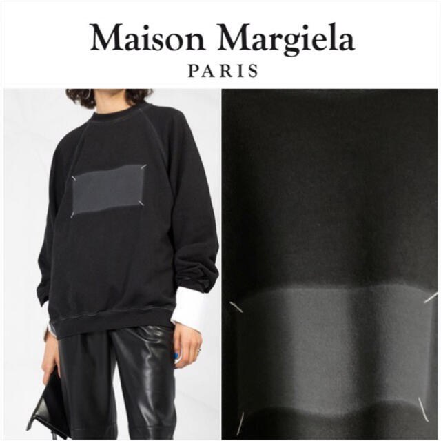 Maison Martin Margiela - マルジェラ margiela スウェット ステッチ memory of 白タグ