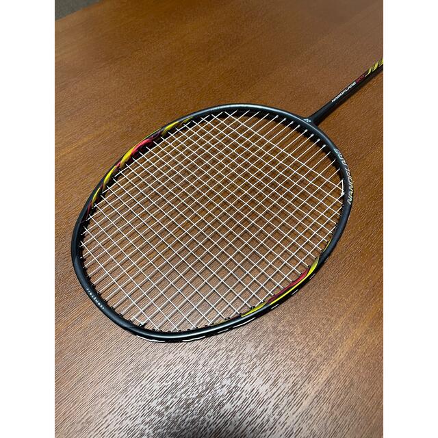 即日】YONEX ナノフレア800 4UG5 即日】YONEX ナノフレア800 4UG5