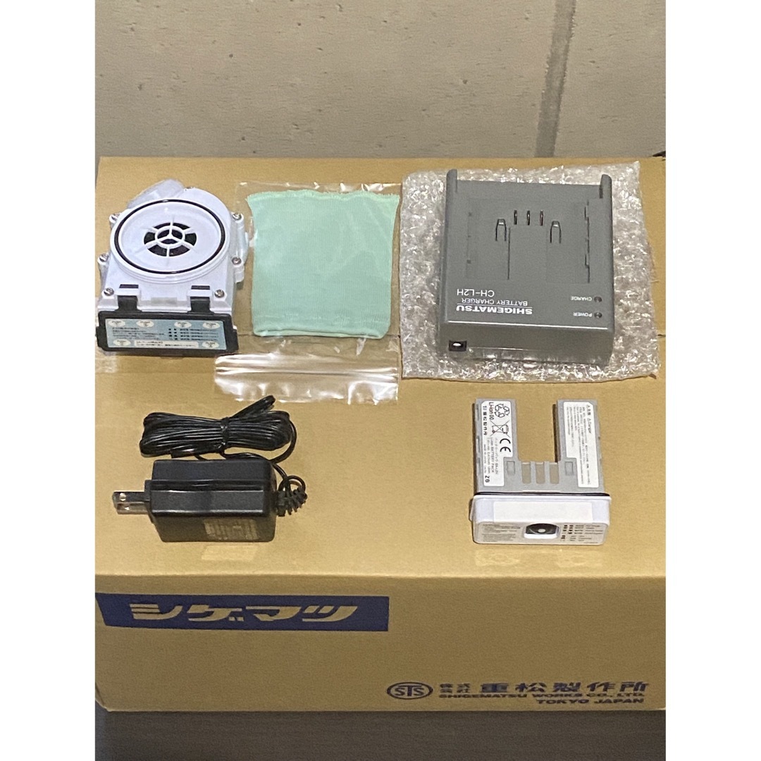 重松製作所 重松 シゲマツ 電動ファン付き呼吸用保護具Sy185V3/OV-H 新品未使用品の通販 by WILD's shop｜シゲマツ セイサクショならラクマ