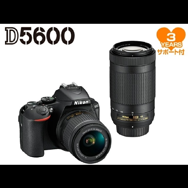 信頼】 NIKON ニコン D5600 ダブルズームキット 新品未開封品 デジタル