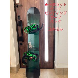 SALOMON - メンズ スノーボードセット(SALOMON)ブーツ、バッグ付きの ...