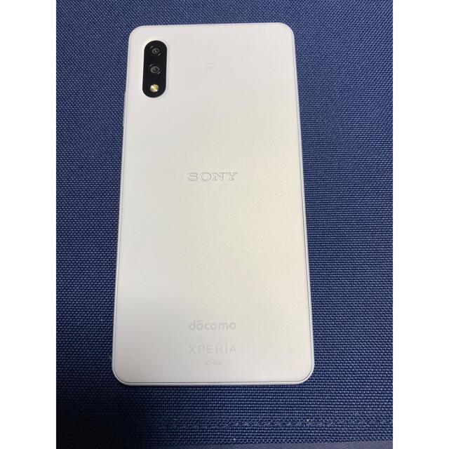 SONY(ソニー)のXperia ace Ⅱ SO-41Ｂ スマホ/家電/カメラのスマートフォン/携帯電話(スマートフォン本体)の商品写真