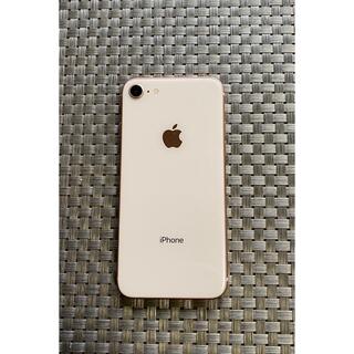 アップル(Apple)のApple iPhone8 64GB SIMフリー　ゴールド(スマートフォン本体)