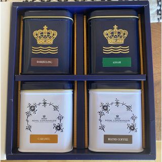 ロイヤルコペンハーゲン(ROYAL COPENHAGEN)のロイヤルコペンハーゲン　紅茶セット　ギフト　新品・箱付(茶)