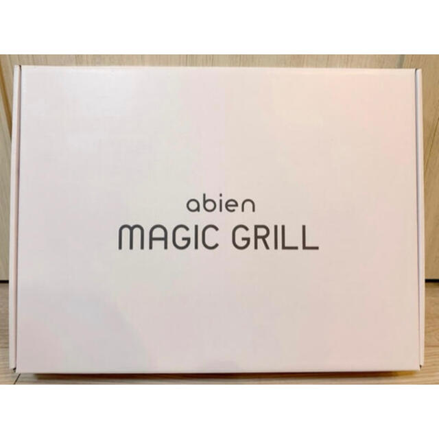 abien magic grill  JF-MG02-B