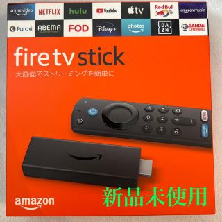 Fire TV Stick - Alexa対応音声認識リモコン(第3世代)付属(その他)