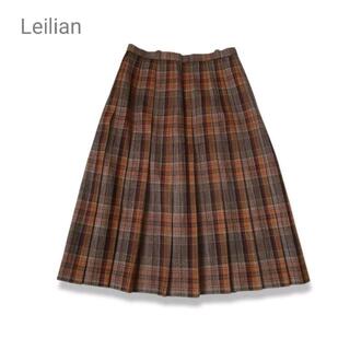 レリアン(leilian)のフランス製 美品 Leilian レリアン ロング プリーツスカート チェック(ロングスカート)
