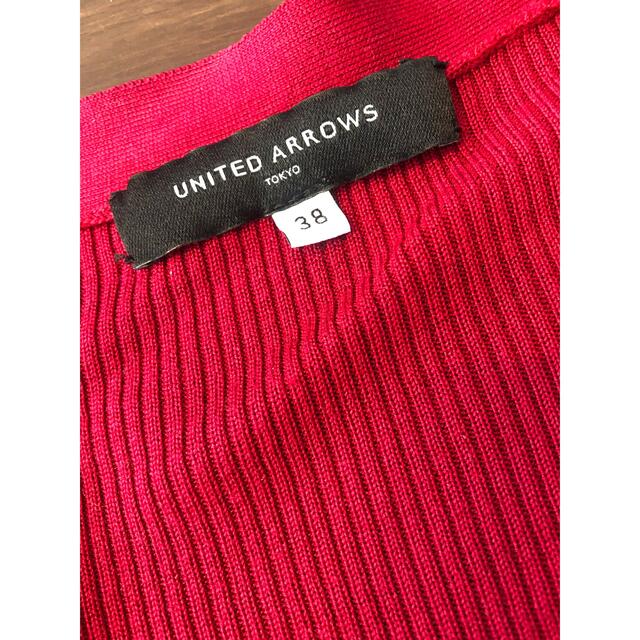 UNITED ARROWS(ユナイテッドアローズ)のユナイテッドアローズシルクリブカーディガン レディースのトップス(カーディガン)の商品写真