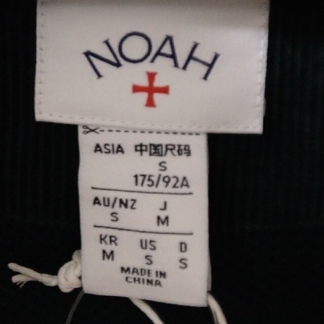 adidas - Noah x Adidas Originals Fall '21 JP Mサイズの通販 adidas - Noah x Adidas Originals Fall '21 JP Mサイズの通販