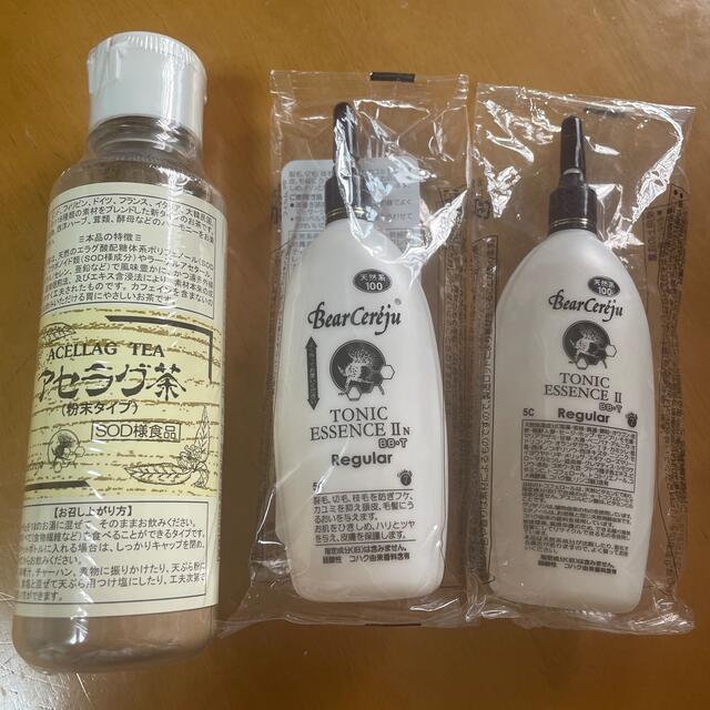 ベルセレージュ食品/飲料/酒