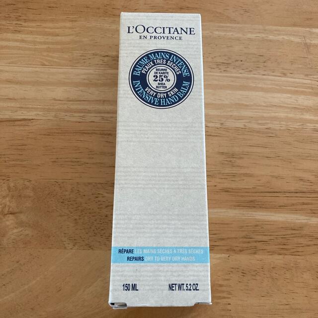 L'OCCITANE(ロクシタン)のロクシタンハンドクリーム　150ml コスメ/美容のボディケア(ハンドクリーム)の商品写真