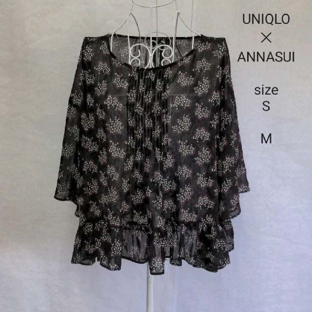 ANNA SUI(アナスイ)のセール❗　UNIQLO✕ANNASUI　ユニクロ✕アナスイ　レディースカットソー レディースのトップス(シャツ/ブラウス(半袖/袖なし))の商品写真