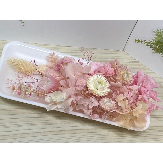 ❀花材セット ピンク❀ Ｎｏ．300