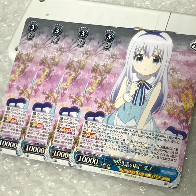 シンプルでおしゃれ WS ごちうさ 不思議の国 チノ SSP サイン | www