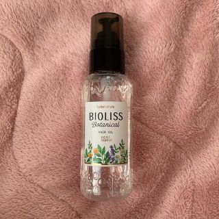 ボタニスト(BOTANIST)のビオリス　ボタニカル　ヘアオイル(オイル/美容液)