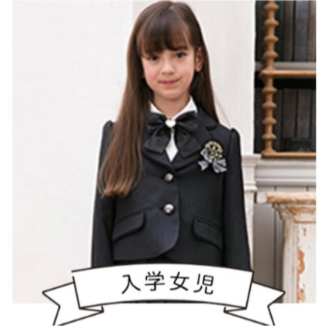 ⌘11-2デコラピンキーズ 入学式 女の子 フォーマル 120⌘11-2デコラ