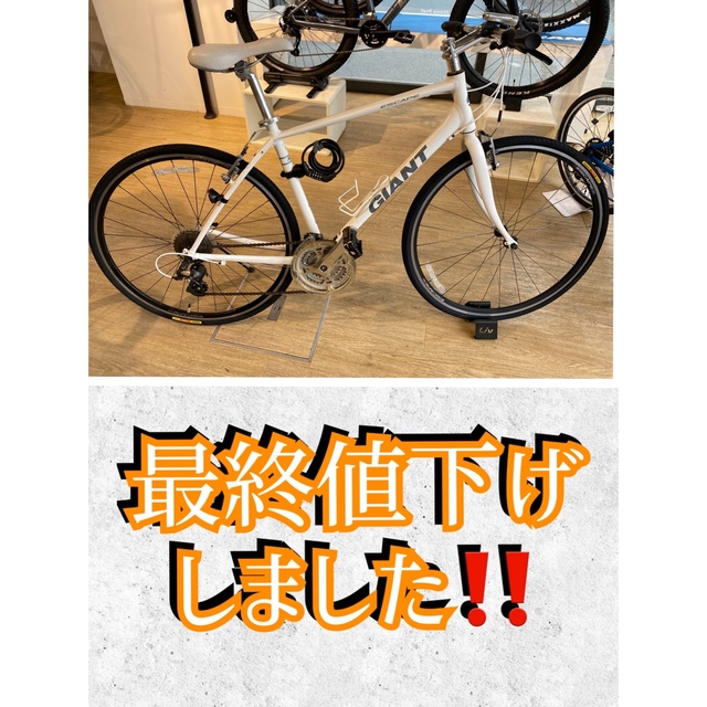 Giant(ジャイアント)のgiant クロスバイク　escape R3  2019年式 スポーツ/アウトドアの自転車(自転車本体)の商品写真