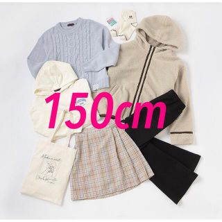 ラブトキシック 福袋の通販 100点以上 | lovetoxicを買うならラクマ ラブトキシック 福袋の通販 100点以上 | lovetoxicを買うならラクマ