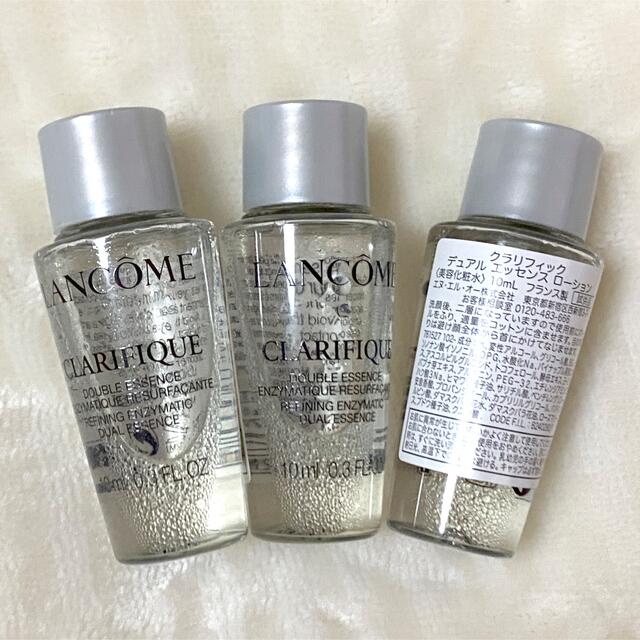 国内正規品 ランコム クラリフィックデュアル エッセンスローション 150ml