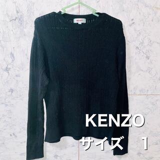 ケンゾー(KENZO)のKENZO ケンゾー　レディース　ニット　ブラック　1(ニット/セーター)