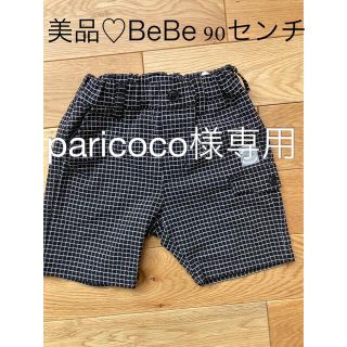 ベベ(BeBe)の【美品】BeBeハーフパンツ　90センチ(パンツ/スパッツ)