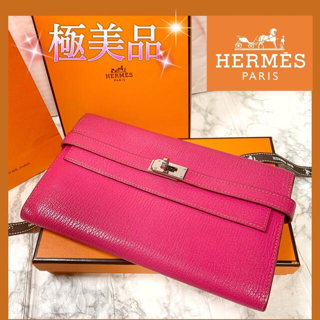 Hermes - 専用です♡の通販 by K\'s　shop❤︎｜エルメスならラクマ 長財布ブログ