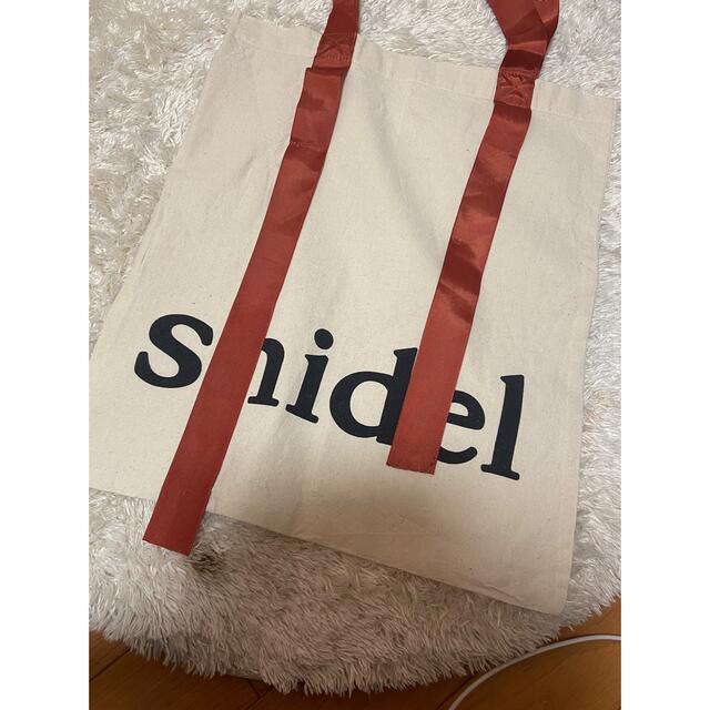 SNIDEL(スナイデル)のsnidel☆巾着 2枚セット【中古】 エンタメ/ホビーのコレクション(ノベルティグッズ)の商品写真