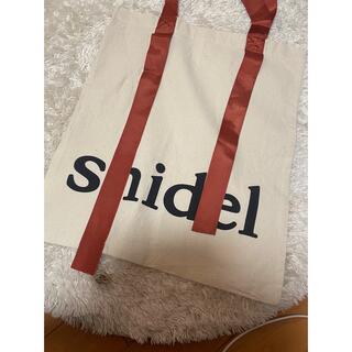 スナイデル(SNIDEL)のsnidel☆巾着 2枚セット【中古】(ノベルティグッズ)