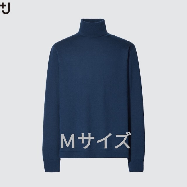 AKM新品　UNIQLO　カシミアタートルネックセーター　M　Blue　ユニクロ