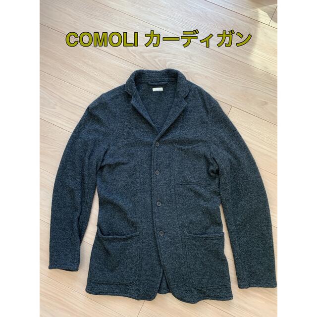 コモリ　COMOLI  ウールカーディガン　サイズ1