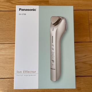パナソニック(Panasonic)のパナソニック　導入美顔器 イオンエフェクター 高浸透タイプ EH-ST98(フェイスケア/美顔器)
