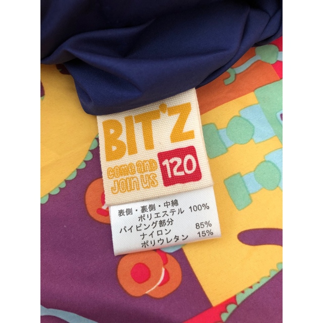 Bit'z(ビッツ)の【vert frais様専用お値下げ】BIT’Z （ビッツ）120 ジャンパー キッズ/ベビー/マタニティのキッズ服男の子用(90cm~)(ジャケット/上着)の商品写真