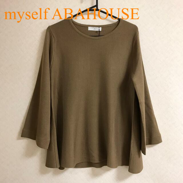 ABAHOUSE(アバハウス)のmyself アバハウス　ニット　セーター レディースのトップス(ニット/セーター)の商品写真