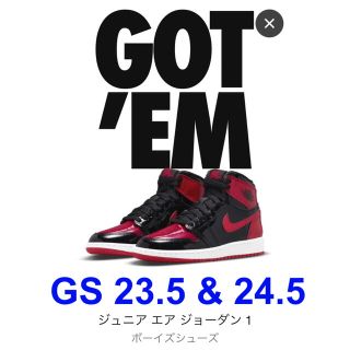 ナイキ(NIKE)のNIKE AIR JORDAN 1 HIGH OG GS PATENT BRED(スニーカー)