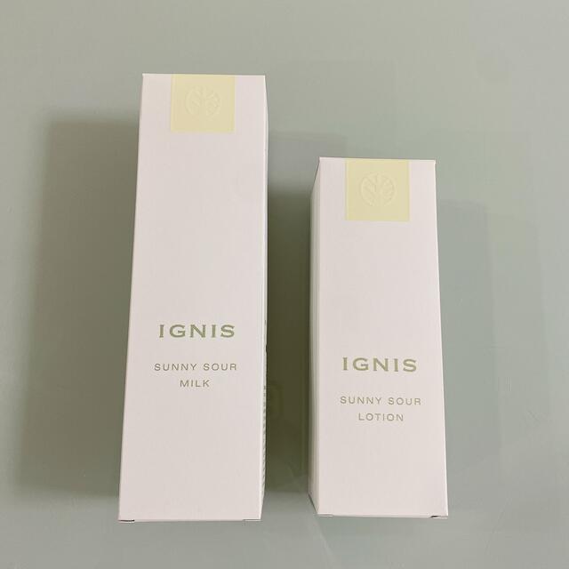 IGNIS(イグニス)の【 IGNIS 】イグニス サニーサワー ローション ミルク セット コスメ/美容のスキンケア/基礎化粧品(化粧水/ローション)の商品写真