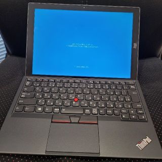 レノボ(Lenovo)のLenovo ThinkPad X1 Tablet Gen1(ノートPC)