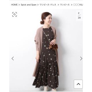 スピックアンドスパン ドレスワンピース ワンピースの通販 59点