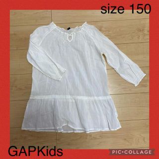 ギャップキッズ(GAP Kids)のわんこ様　GAPKids    トップス　キッズ(Tシャツ/カットソー)