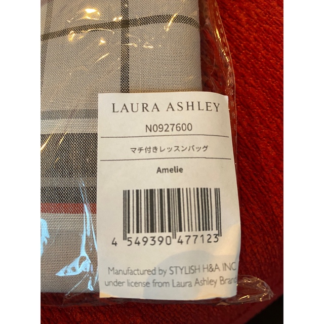 LAURA ASHLEY(ローラアシュレイ)のローラアシュレイ　レッスンバック キッズ/ベビー/マタニティのこども用バッグ(レッスンバッグ)の商品写真