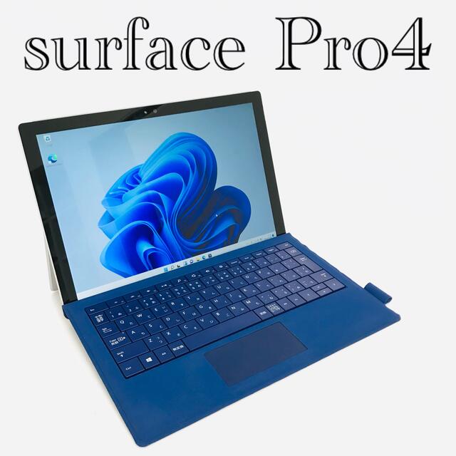 Surface pro4 i5 4G 128GB 本体はMSで交換品、