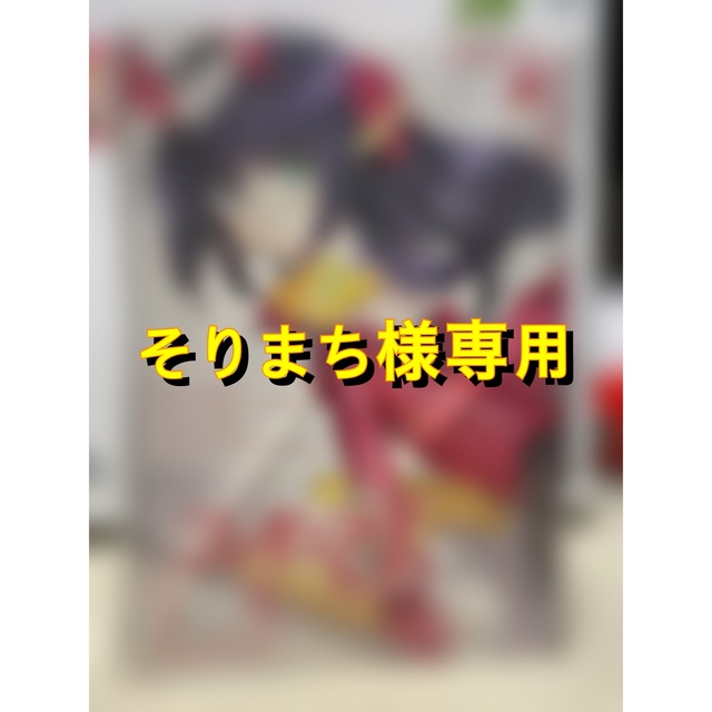 KOTOBUKIYA(コトブキヤ)のそりまち様専用 エンタメ/ホビーのおもちゃ/ぬいぐるみ(プラモデル)の商品写真