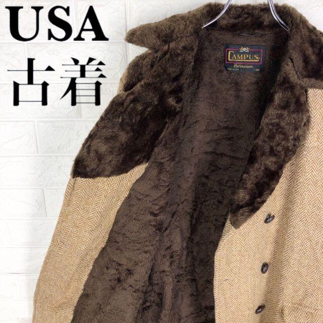 流行のアイテム アメリカ古着 米国製 ダブルコート オーバーサイズ