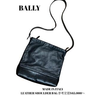 Bally - 【 大人気 】バリー ナイロン バリーストライプ ショルダーバッグ‼️の通販｜ラクマ